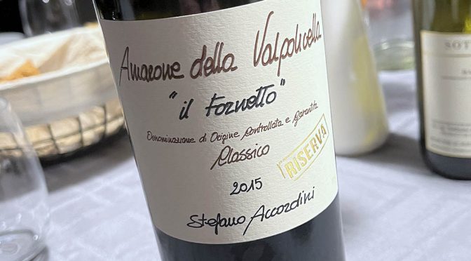 2015 Stefano Accordini, Amarone della Valpolicella Classico Riserva Vigneto Il Fornetto, Veneto, Italien