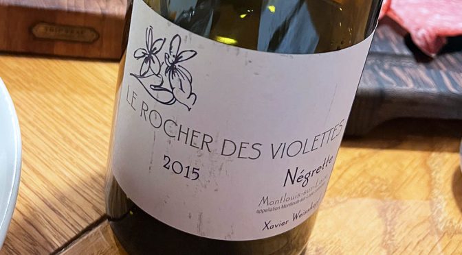 2015 Le Rocher des Violettes, Négrette, Loire, Frankrig